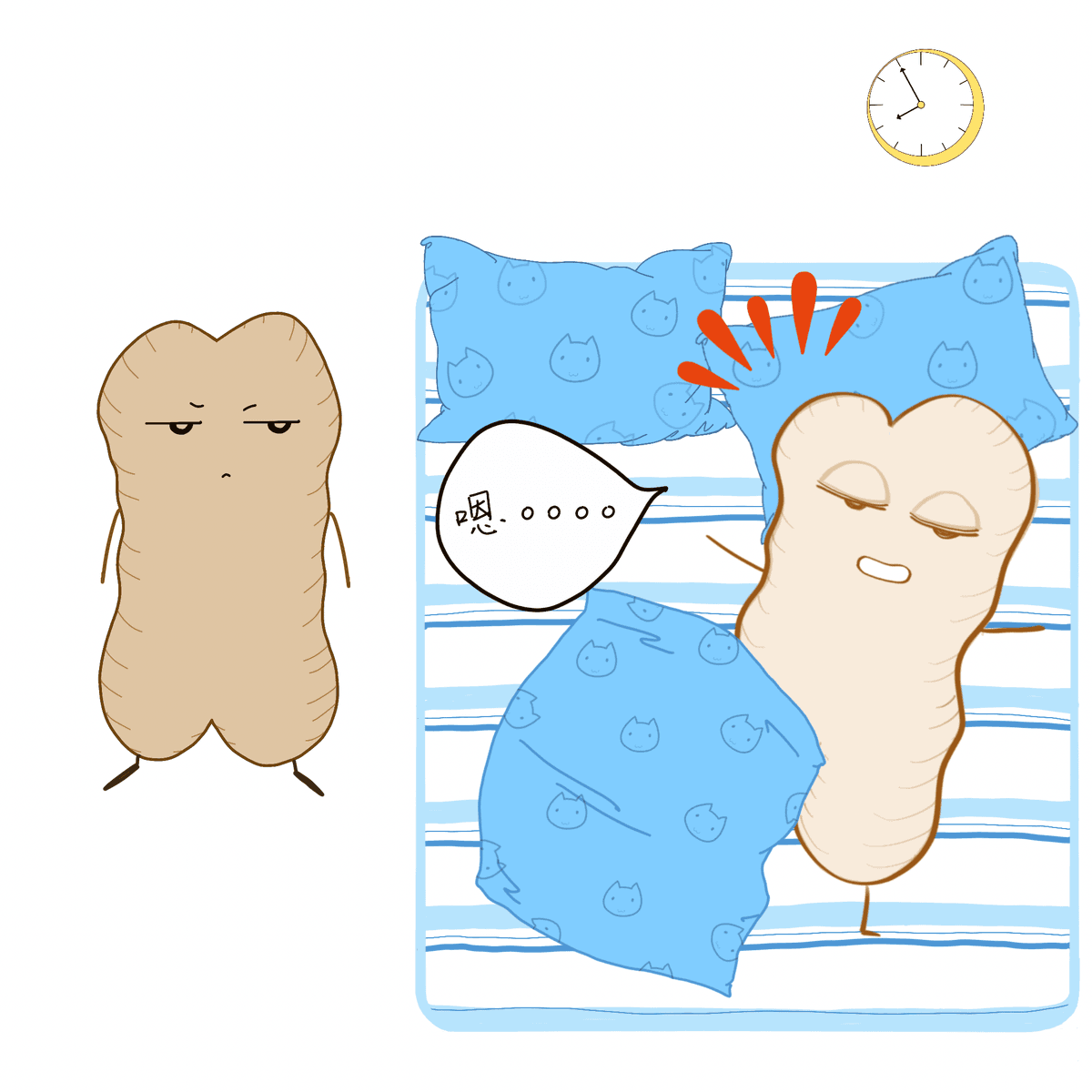 眼皮被眼屎黏住2