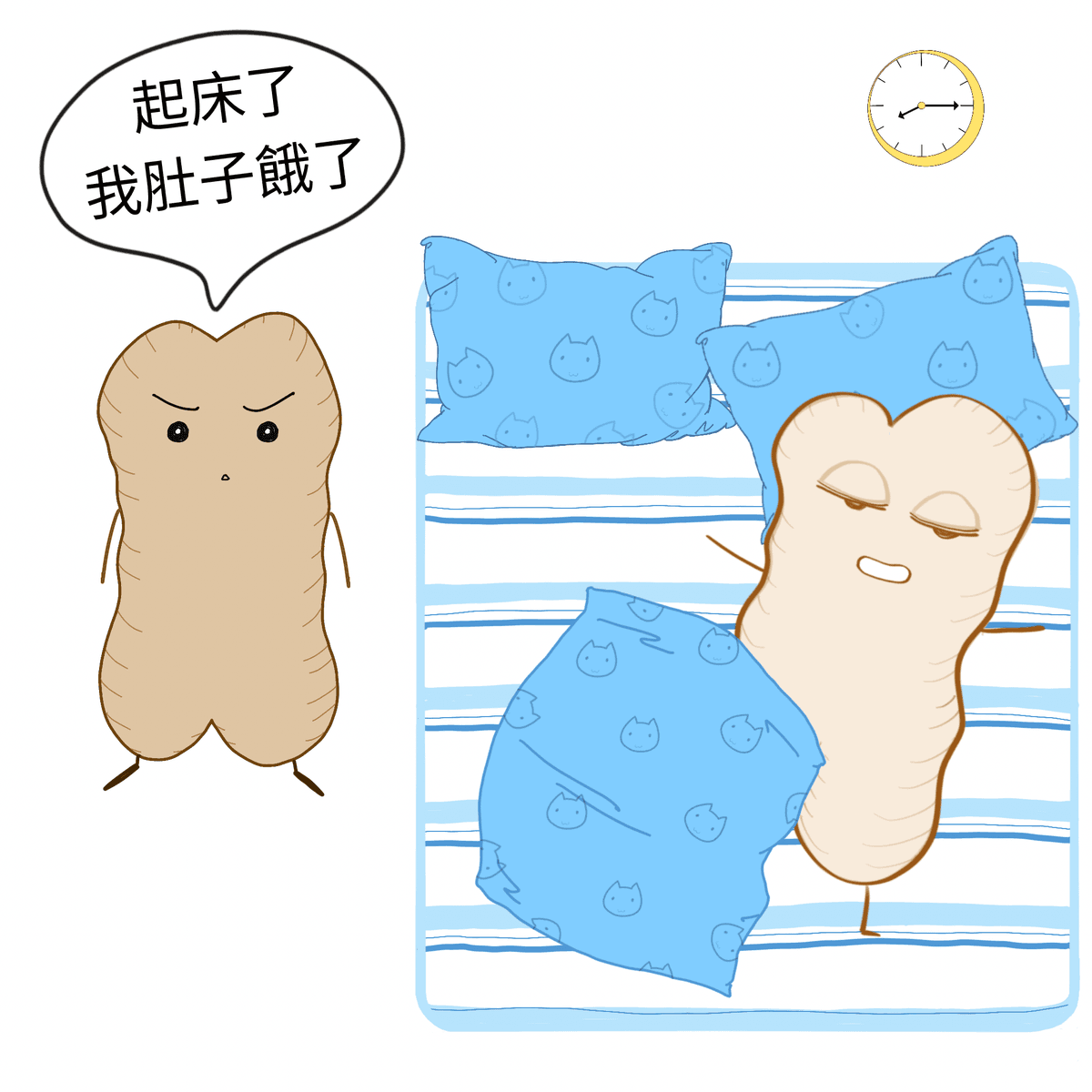 眼皮被眼屎黏住3